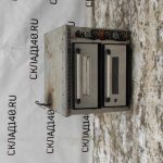 IMG_20230117_143034