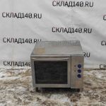 IMG_20230117_143817