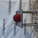 IMG_20230117_165037