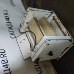 IMG_20230119_165526