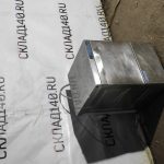 IMG_20230121_171545
