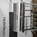 IMG_20230121_173404