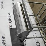 IMG_20230121_173429