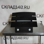 Img 20230123 120902
