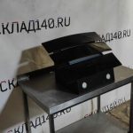 Img 20230123 120922