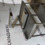 IMG_20230123_174423