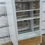 IMG_20230125_145405