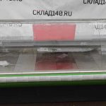 IMG_20230125_155246
