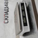 IMG_20230125_161927