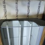 IMG_20230125_162853