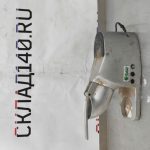 IMG_20230127_111406