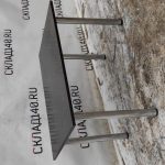 IMG_20230127_160652