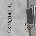 IMG_20230127_162356