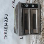 IMG_20230127_162738