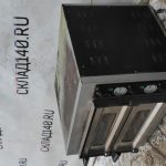 IMG_20230127_162806