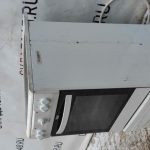 IMG_20230127_163246