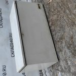 IMG_20230127_164319