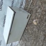 IMG_20230127_164408
