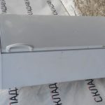 IMG_20230127_170452