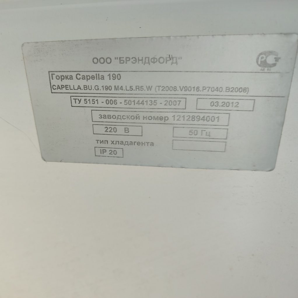 Img 20260505 092606