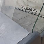 Img 20260821 161638