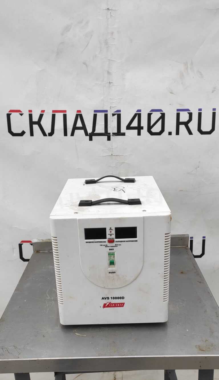 Купить Стабилизатор напряжения Powercom AVS 10000 D