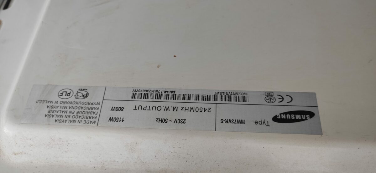 Купить Микроволновая печь Samsung MW73VR