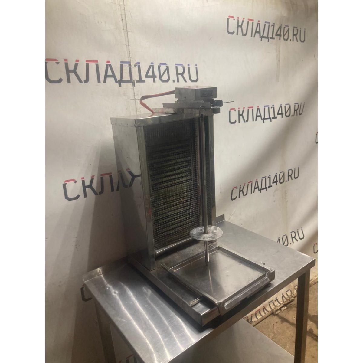 Купить Шаурма аппарат OSBA 3.3S привод