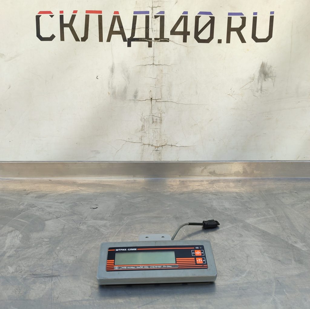 Img 20240728 152423