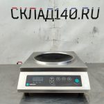 Img 20241126 105228