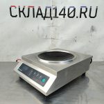 Img 20241126 105238