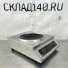 Купить Плита индукционная Hurakan HKN-ICW35M WOK