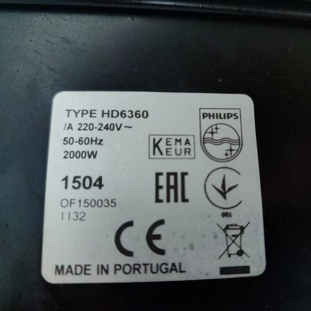 Img 20250127 151258