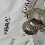 IMG_20230201_153737