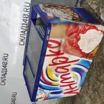 IMG_20230201_175528