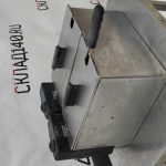 IMG_20230204_124106