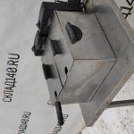 IMG_20230204_124119