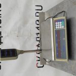 IMG_20230206_112758
