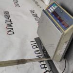 IMG_20230206_112815