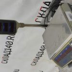 IMG_20230206_112836