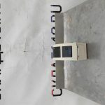 IMG_20230206_144152