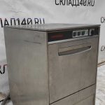IMG_20230206_153446