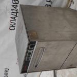 IMG_20230206_153500