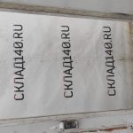 IMG_20230206_164327