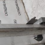 IMG_20230206_164342