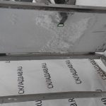 IMG_20230206_165953