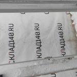 IMG_20230206_171408