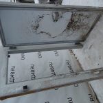 IMG_20230206_171424