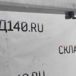 IMG_20230206_171452