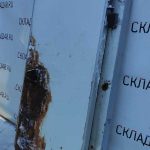 Холодильная дверь Север 90/181